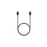 Cavo samsung type-c a type-c ep-da705b nero [aksamatda705bbe]