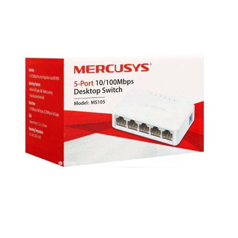 Switch tp-link mercusys ms105 5x10/100/1000mbps [ms105]