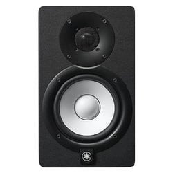 Altoparlante yamaha dj hs5