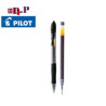 Refill sfera inkgel bls-g2-7 0.7mm blu pilot [012139]