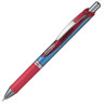 Roller energel xm click bln75 rosso 0.5mm pentel [bln75-bo]