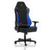 Poltrona gaming nitro concepts x1000 gaming - galactic blue