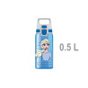 Borraccia sigg tumbler viva elsa ii 0,5l [8869.60]