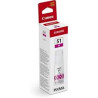 Cartuccia canon gi-51 magenta [4547c001]