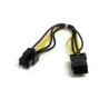 Cavo di prolunga startech pci express 6pin 20cm [pciepowext]