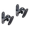 Supporto murale per altoparlanti sound 50 (pack di 2 pezzi) [480502]
