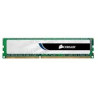 Ram dimm ddr3 8gb corsair value select 1333mhz pc3-10600 cl9