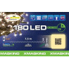 Luci lotti filo led classic