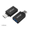 Adattatore usb akasa da usb-a a usb-c 2 pz. nero/grigio