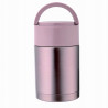 Thermos maestro mr-1636-80 per alimenti 800ml [mr-1636-80]