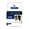 Mangime secco hill's prescription diet food sensitivity canine