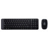 Kit tastiera e mouse logitech mk220 [920-003721]