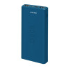 Powerbank sbs 10000mah ricarica rapida