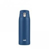 Thermos da viaggio emsa 0.4l blu scuro [n2150900]