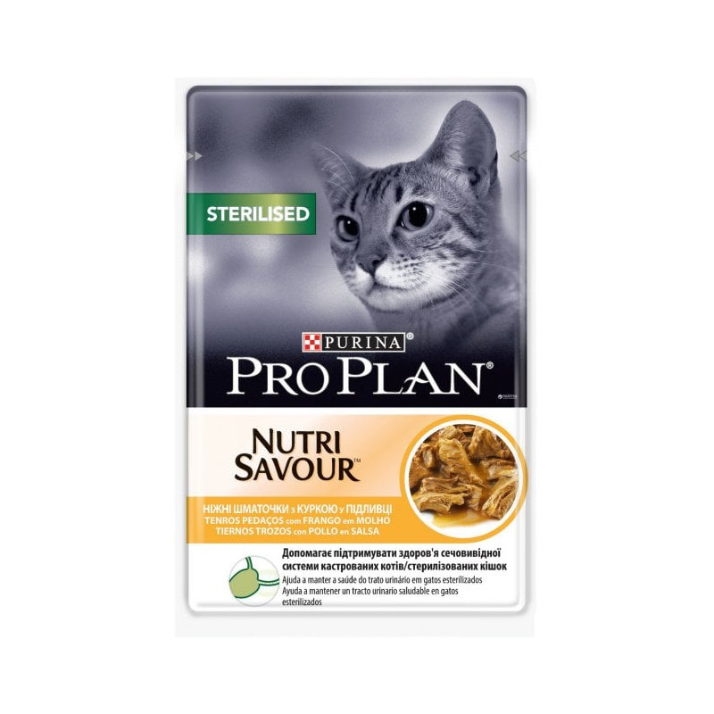 Mangime umido purina nestle pro plan sterilizzato nutrisavour salsa