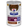 Magime hill's pd canine digestive care i/d low fat - cibo