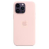 Custodia in silicone celly per apple iphone 14 plus cromo rosa [cromo1026bp]