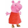 Peluche simba peppa pig con suono 22 cm [109261009]