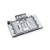 Waterblock posteriore alphacool eisblock aurora acryl gpx-n rtx