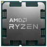 Cpu amd cpu ryzen 7 7700 am5 3.8ghz nero [cpamdzy70007700]