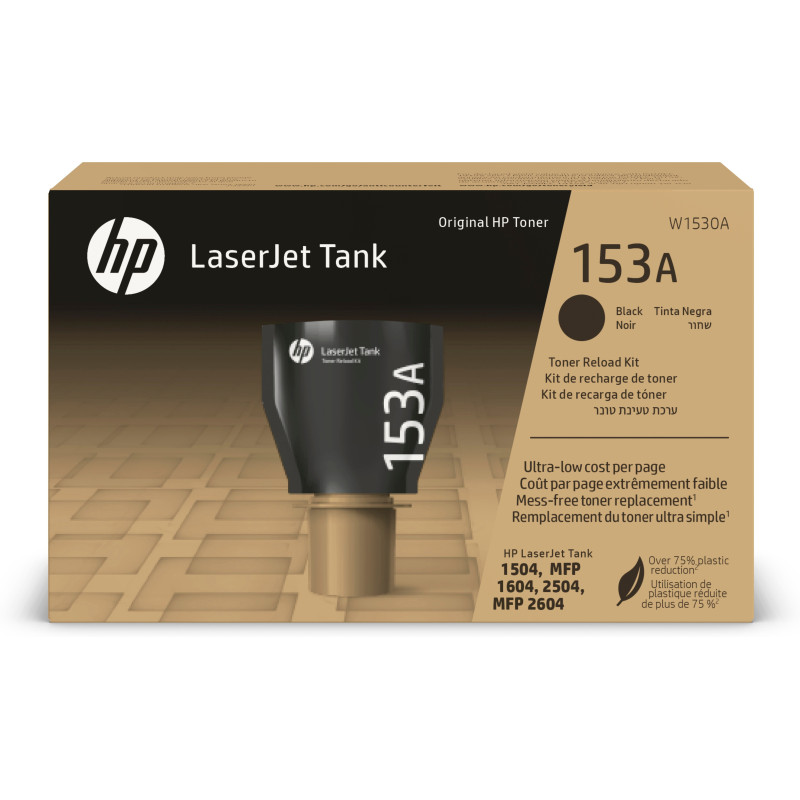 Kit ricarica serbatoio hp toner 153a per laserjet 2504dw mfp 1602w/mfp