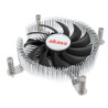dissipatore cpu akasa low profile sockel lga 1700 21.8mm nero/argento