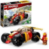 Gioco da costruzione lego ninjago kaiser ninja racing car evo 94pz
