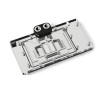 Waterblock posteriore alphacool core rtx 4090 amp per scheda grafica