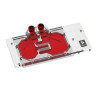 Waterblock barrowwaterblock barrow lrc 2.0 msi rtx 4080 suprim/trio