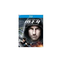 Blu-ray paramount misison impossible 4 protocollo fantasma