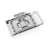 Waterblock posteriore 1/4'' alphacool eisblock aurora 5v