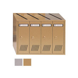 Casellario postale verticale acciaio bronzato 4 posti