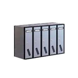 Casellario postale verticale acciaio zincato 5 posti