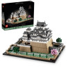 Set da costruzione lego architecture 21060 castello di himeji 18anni