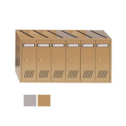 Casellario postale verticale acciaio bronzato 6 posti