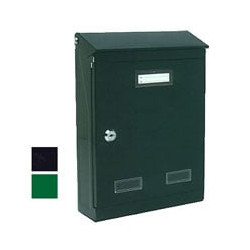 Cassetta postale per esterni antracite