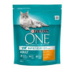Cibo secco per gatto purina one con pollo 1.5kg