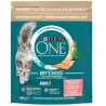 cibo secco per gatto purina one con salmone 800g