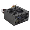 Alimentatore 650w adj 4xsata 1xpata new 20+4pin pci 6pin fan 12cm