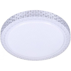 Plafoniera activejet palermo 3x 12w bianco [aje-palermo]