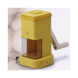 Grattugia supernova betty 0520 [supernova]