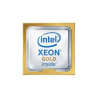 Cpu intel core hp intel xeon gold 5416s 2ghz 16-core 32 thread