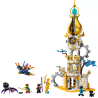 Gioco da costruzione lego torre di sabbia con minifigurina multicolore