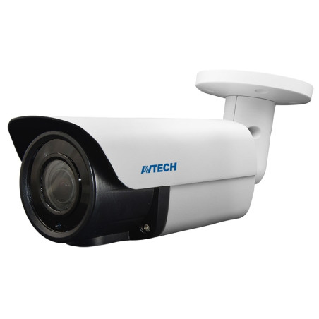 Telecamera ip avtech bullet ir h.265 5mp ip67 bianco (dgm5545gcat)
