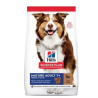 Cibo secco per cani hill's science plan medium mature adult con