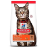 Cibo secco per gatti hill's science plan feline adult con agnello
