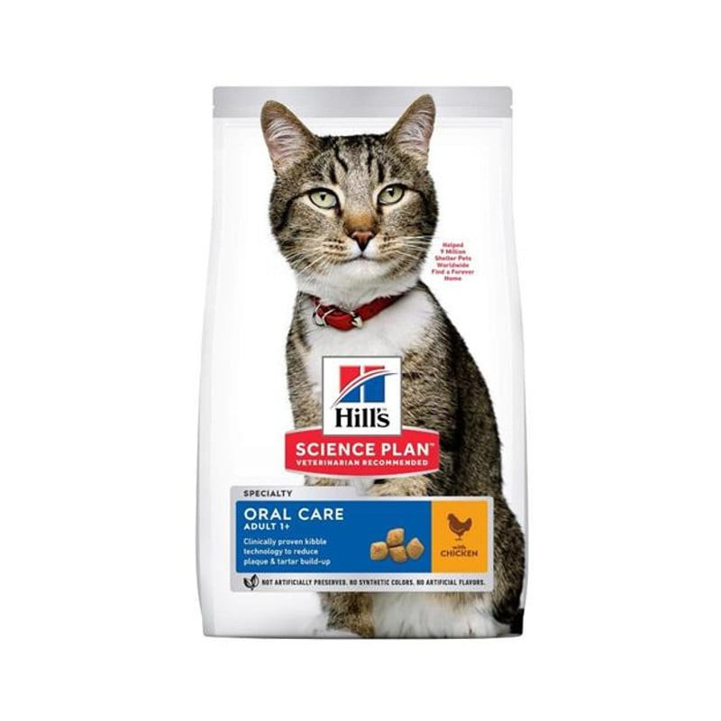 Cibo secco per gatti hill's adult oral care pollo 1.5kg