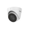 Telecamera ip hikvision ds-2cd1323g2-i torretta da esterno