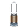 Purificatore d'aria dyson ph04 purifier humidify+cool formaldehyde