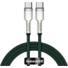 Cavo usb baseus cafule usb-c/c 100w 2m verde [catjk-d06]